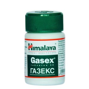 Gasex