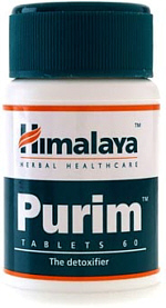 Purim