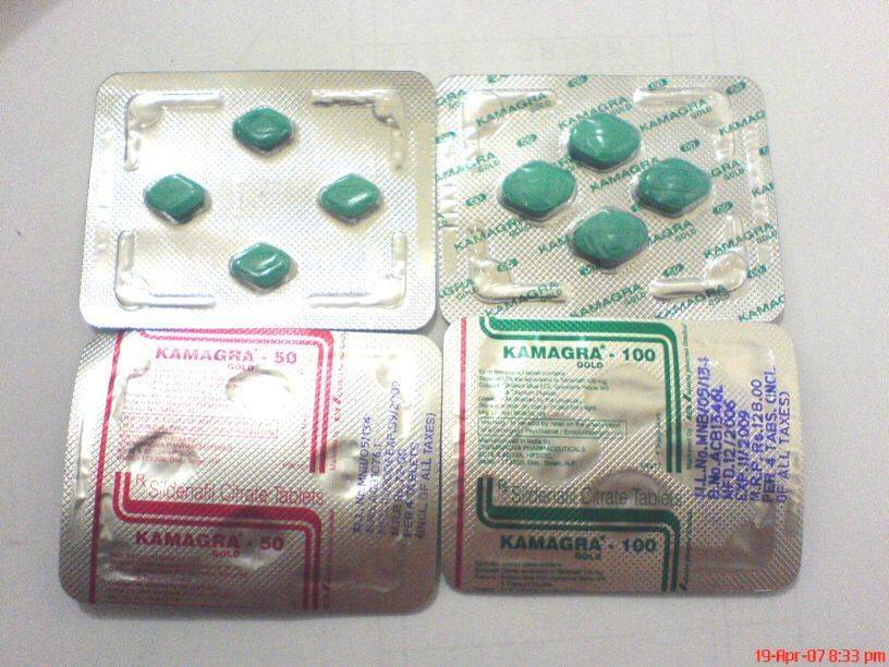 Kamagra Gold (Sildenafil Citrate)